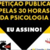 A Chapa 12 defende a Psicologia 30 Horas!
