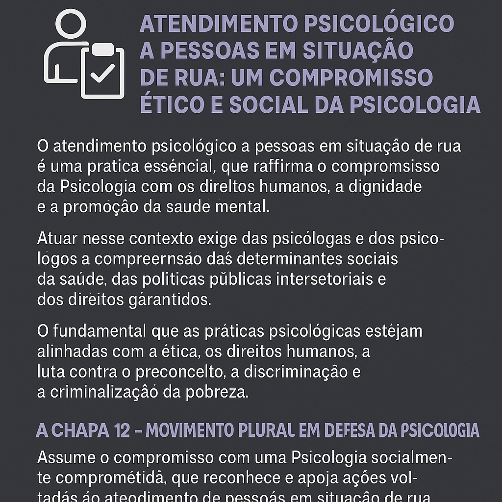 Atendimento Psicológico a Pessoas em Situação de Rua: Um Compromisso Ético e Social da Psicologia